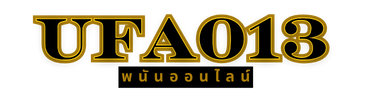 UFA013 logo